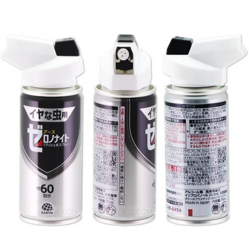 虫退治ドットコム / イヤな虫 ゼロノナイト 1プッシュ式スプレー 60