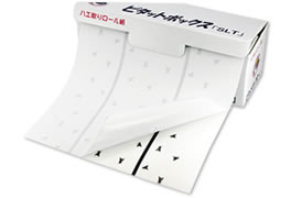 ピタットボックス 10m ロール式ハエトリ