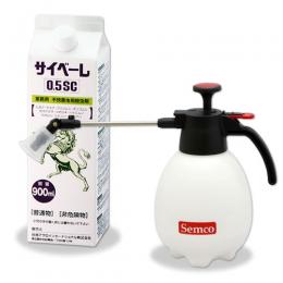 サイベーレ0.5SC 900ml +小型噴霧器#530 (2リッター） [業務用 液体殺虫剤]