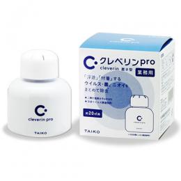 クレベリンpro 業務用 置き型150g [クレベリンG 後継品 20㎡用 空間を除菌]