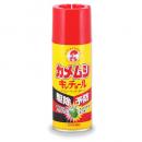 カメムシキンチョール 300ml [カメムシ駆除 スプレー 金鳥]