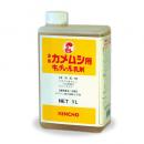 カメムシ用キンチョール乳剤 1Ｌ [カメムシ 業務用 液体殺虫剤]