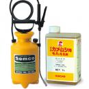 (セット)カメムシ用キンチョール乳剤 1L + 噴霧器GS-006 [散布器 4リッター付き]