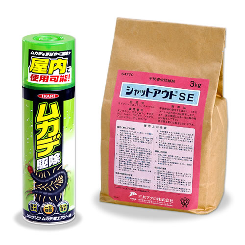 虫退治.COM / ムカデ駆除セット販売 ムシクリン ムカデ用エアゾール