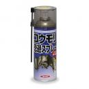 スーパーコウモリジェット 420ml ［蝙蝠 忌避スプレー 追い出し］