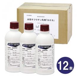 (お得用)水性サフロチン乳剤「SES」 500mL×12本/第2類医薬品 トコジラミ ノミ ゴキブリ