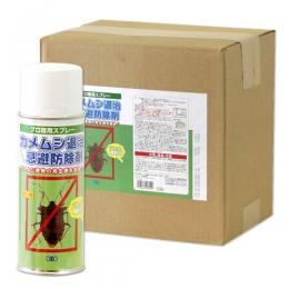 (お得用)カメムシ退治プラス忌避防除剤 420ml×6本 [かめむし駆除 スプレー]