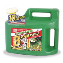 アースカマイラズ 草消滅 4.5L  [液剤 散布 除草剤 家の周り 雑草 枯らす]