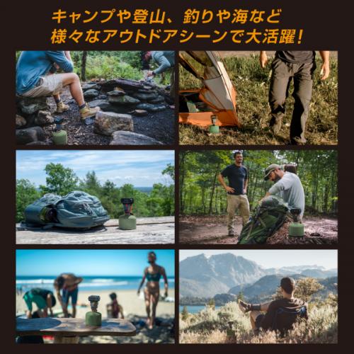 メーカー直売所 虫退治.COM / THERMACELL アウトドア用ブユ・虫シールド 小物入れ