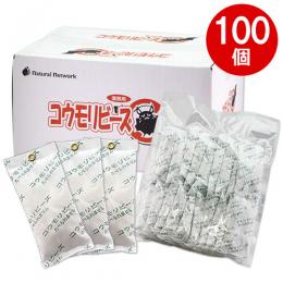 業務用 コウモリビーズ 20個×5袋(計100個)  [コウモリ忌避 追い出し 天然成分使用]
