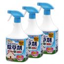 【お得用】除草剤 おうちの草コロリ 1000ml×9本 [液体スプレー 雑草 即効タイプ]