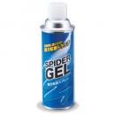 スパイダージェルスプレー 420ml  [粘着剤 噴射するスプレー]
