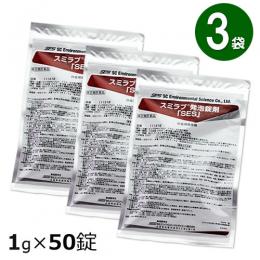 (3袋セット) スミラブ 発泡錠剤「SES」 1g×50錠 第2類医薬品 ［ボウフラ うじ 駆除］