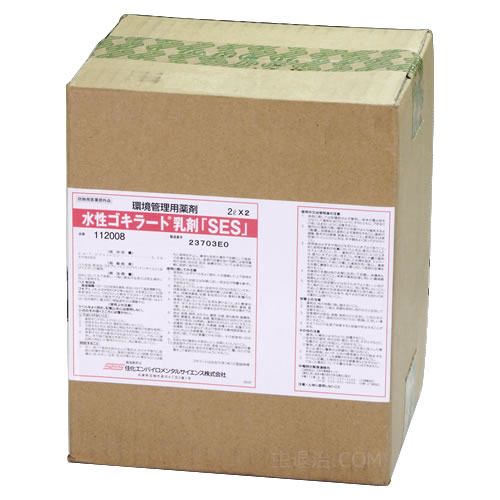 虫退治.COM / 2本セット 業務用殺虫剤 水性ゴキラート乳剤「SES