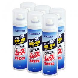 (お得用)コバエ用ムースBIG 400ml×6本 [チョウバエ駆除 風呂場 浴槽 排水口]