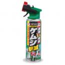 ケムシ撃滅 切替ジェット 480ml [庭木 毛虫駆除 スプレー]