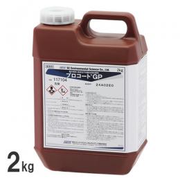 プロコートGP 2kg [かめむし 蜘蛛 クモの巣 セアカゴケグモ 殺虫剤 プロコートTP 後継品]