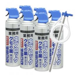 (6本セット) 業務用 虫ブロック クモの巣 窓・ガラス用 550ml×６本 +ノズル付き