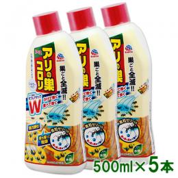 (お得用)アリの巣コロリ シャワータイプ 500ml×5本 [アリの巣駆除 液体シャワー 散布]