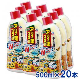 (まとめ購入)アリの巣コロリ シャワータイプ 500ml×20本 [アリの巣駆除 巣持ち帰り]