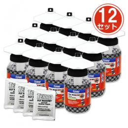 フライマグネット 12セット (トラップ本体＋誘引剤) [ハエ 捕獲器 臭気トラップ 殺虫剤不使用]