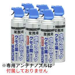(まとめ購入)業務用 虫ブロック クモの巣 窓・ガラス用 550ml×6本 [ノズル無し]