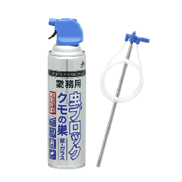 (セット)業務用 虫ブロック クモの巣 窓・ガラス用 550ml＋アンテナノズル1本付