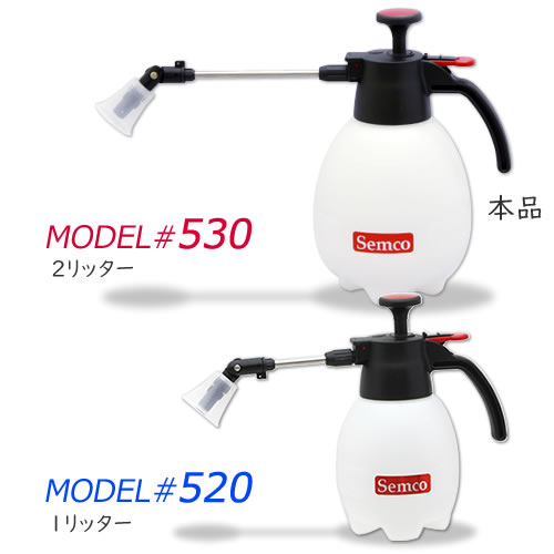 虫退治.COM / 業務用 ノミ・ダニ駆除殺虫剤 フマキラーND03