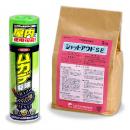 (セット)ムカデ用エアゾール 480ml +シャットアウトSE 3kg [粉剤+スプレー 殺虫剤]