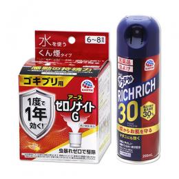 (セット)ゼロノナイトG トコジラミ用+サラテクト リッチリッチ30 200mト[トコジラミ対策