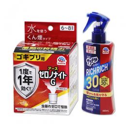 (セット)ゼロノナイトG トコジラミ用+サラテクト リッチリッチ30 ミスト[トコジラミ対策