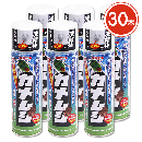 ムシクリン カメムシ用コールドエアゾール300ml×30本 [かめむし 駆除 冷却 天然殺虫成分]