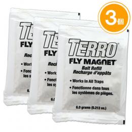 【メール便対応可】フライマグネットベイト 3個入 [専用誘引剤 取替えベイト 誘引剤のみ]