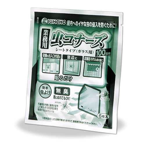 虫退治 Com 業務用 虫コナーズ シートタイプ ガラス用 100日持続 効果 金鳥 窓の虫よけシート 窓 テーブル裏 虫よけしたいところに貼る シート