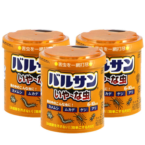 虫退治 Com バルサンいや な虫g 3個パック 販売 室内用殺虫剤 カメムシ ムカデ 虫駆除