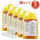 バードフリー 袋タイプ 500g×5袋 トレー付 [ジェル式 鳩 スズメ ツバメ コウモリ 忌避剤]
