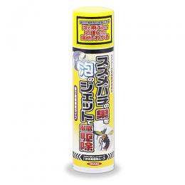 (販売終了)ハチの巣駆除ムース 300ml  [泡 スズメバチ 蜂の巣駆除ムース]