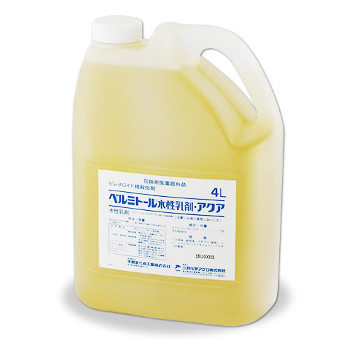 (セット)ベルミトール水性乳剤 4L +小型噴霧器#530 [クロゴキブリ ダニ 蚊 駆除]