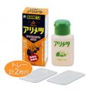 アリメツ 55g  [アリ駆除 巣に持ち帰りタイプ 甘い蜜 毒餌 ]