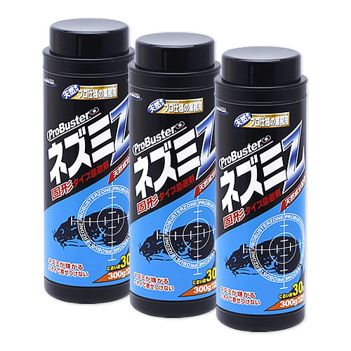 虫退治.COM / 虫退治.COM |プロバスター ネズミZ 固形 300g×10本