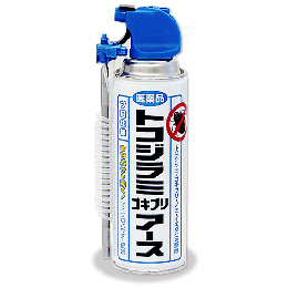トコジラミゴキブリアース 450ml 【ノズル付き】 [南京虫 ゴキブリ 駆除 スプレー]