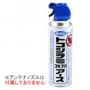 トコジラミゴキブリアース 450ml ※ノズル無しタイプ [南京虫 ゴキブリ 駆除スプレー]