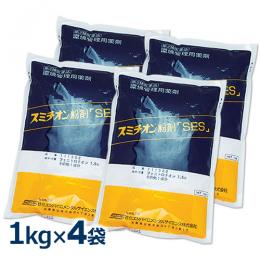 (まとめ購入) スミチオン粉剤「SES」 1kg×4袋  [屋外 倉庫 ネコノミ 蚤]