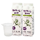 カップ付き サイベーレ0.5SC 900ml×2本 [カメムシ ムカデ ヤスデ ゲジ]