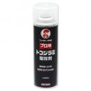コックローチME 450ml 【第2類医薬品】 [プロ用 トコジラミ 駆除スプレー]