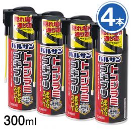 バルサン トコジラミゴキブリまちぶせスプレー 300ml×4本 【第2類医薬品】