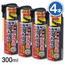 バルサン トコジラミゴキブリまちぶせスプレー 300ml×4本 【第2類医薬品】