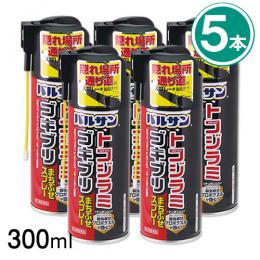 バルサン トコジラミゴキブリまちぶせスプレー 300ml×5本 【第2類医薬品】