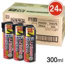 バルサン トコジラミゴキブリまちぶせスプレー 300ml×5本 【第2類医薬品】