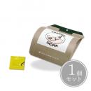 【メール便対応可】ガチョン 1セット [小分け お試し用に ノシメマダラメイガ用]